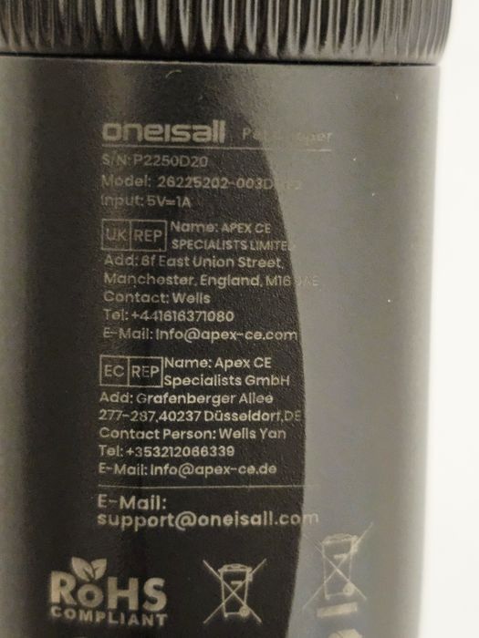 Машинка для стрижки собак Oneisall P2