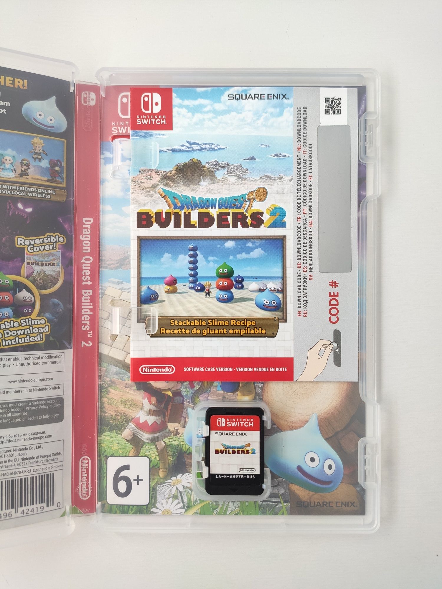 Dragon Quest Builders 2 (Switch) + code