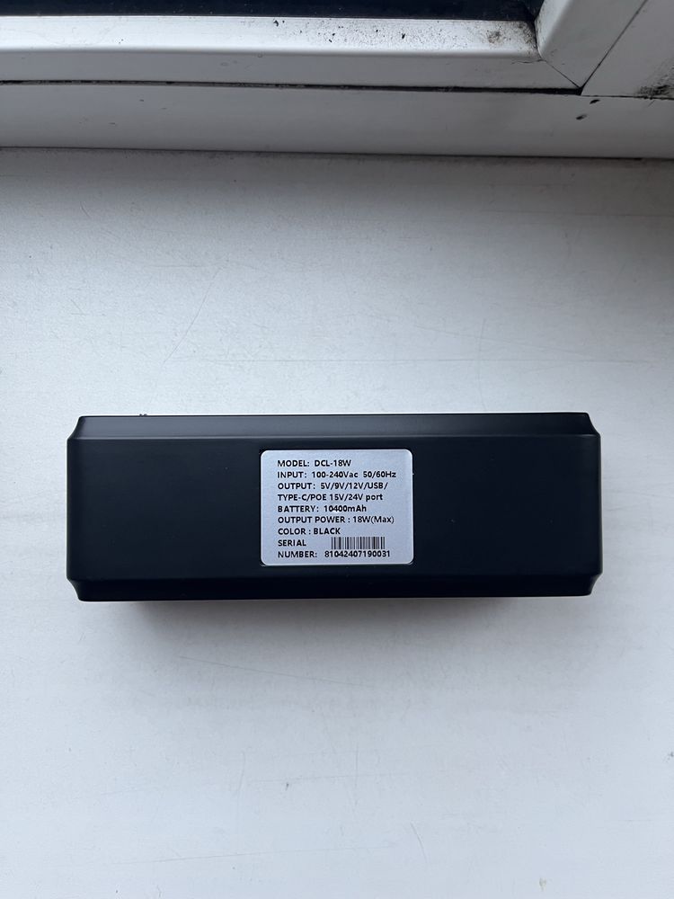 PowerBank mini DC UPS