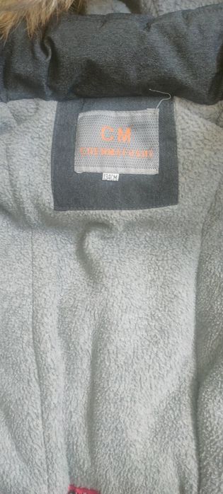 Дитяча зимова куртка