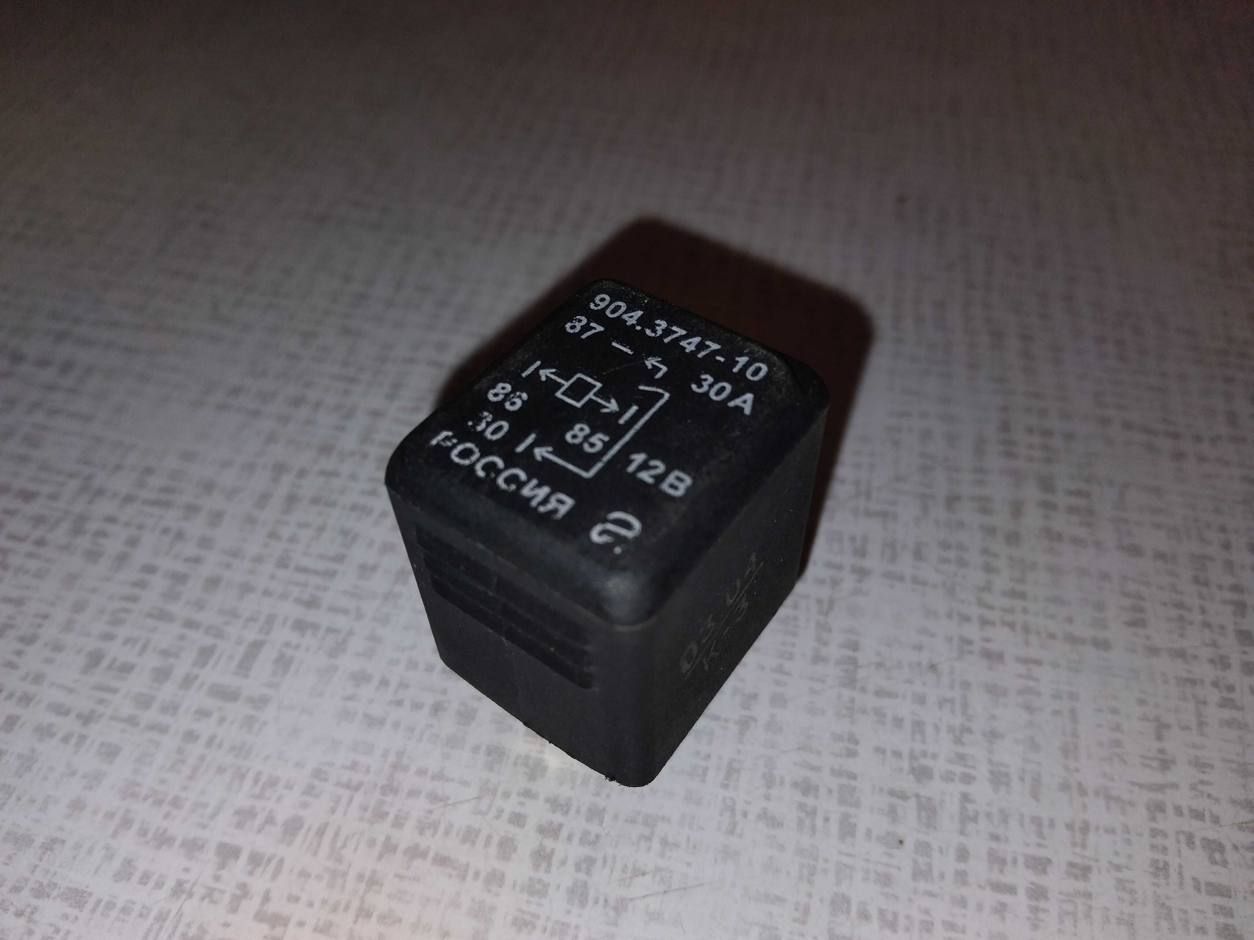 Реле 904.3747-10 автомобильное 12 вольт