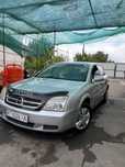 Продам opel vectra c