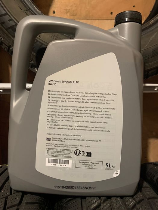 Моторне мастило VAG Longlife III FE 0W-30 5л GS55545M4