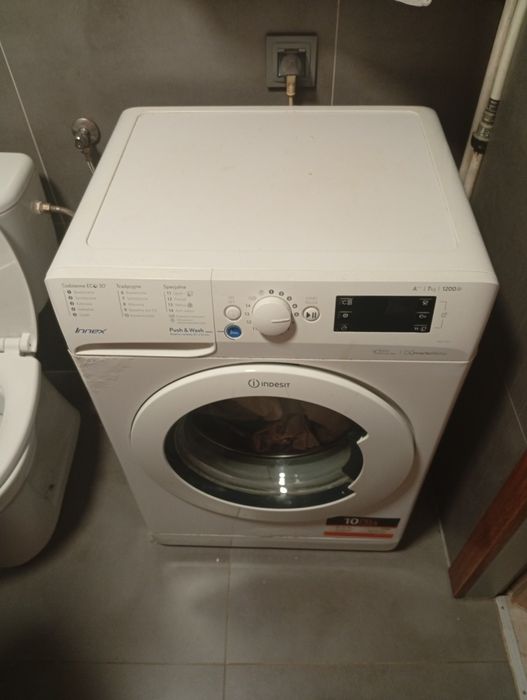 Sprzedam pralkę Tanio