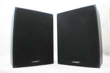 Kolumny MARS SS-503 |2x50W|