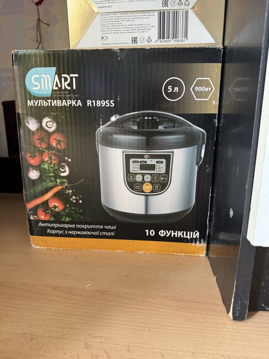 Мультиварка новая 5 л 900 вт
