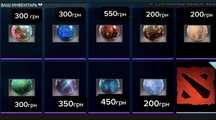 Редкая погода в Dota 2
