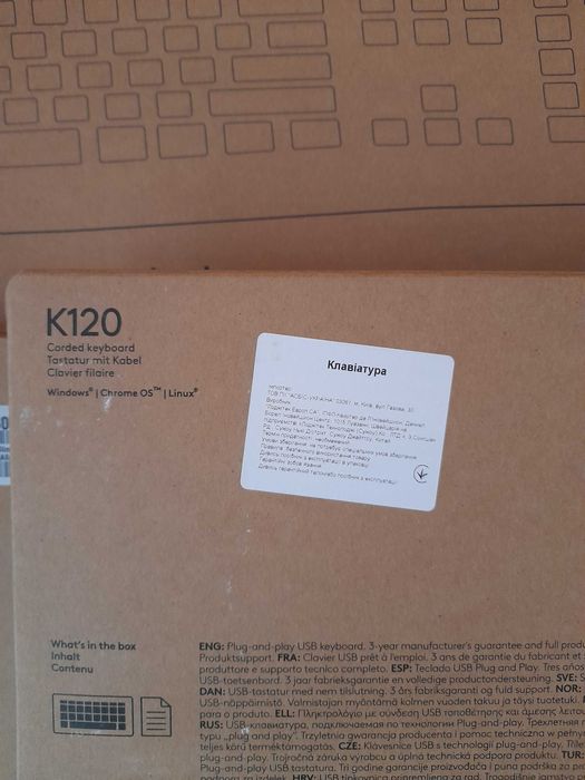 Клавіатура Logitech K120 USB Black 920-002643