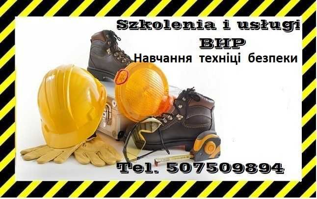 Szkolenia BHP Sieradz z dojazdem DIIZOCYJANIANY Pierwsza Pomoc Azbest