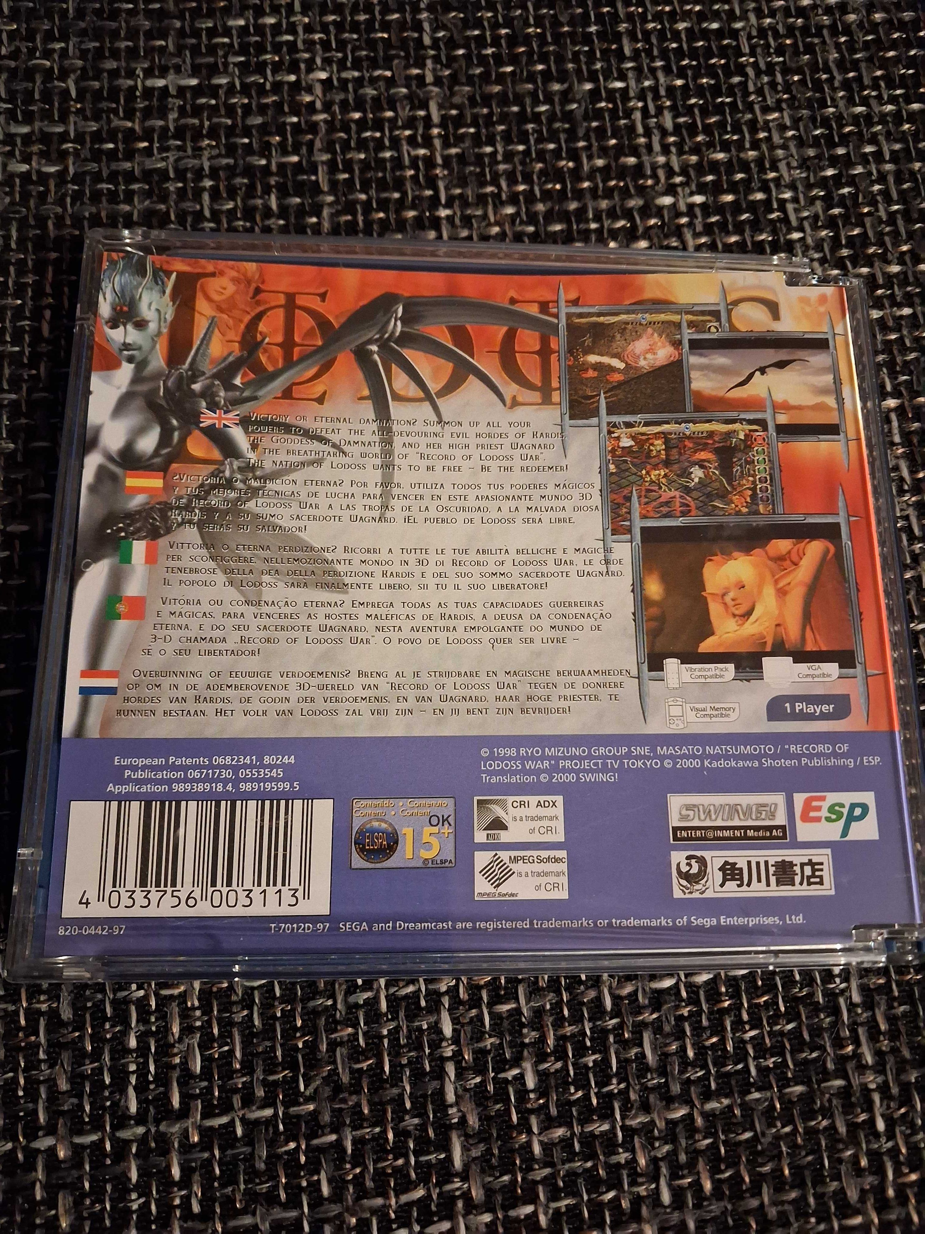 gra record of the lodoss war dreamcast