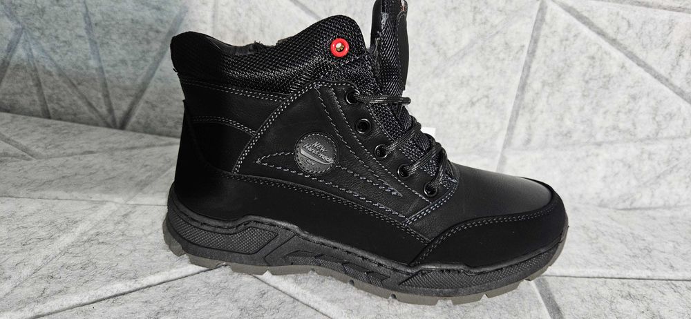 traper męski ocieplony rozmiar 39 i mniejsze