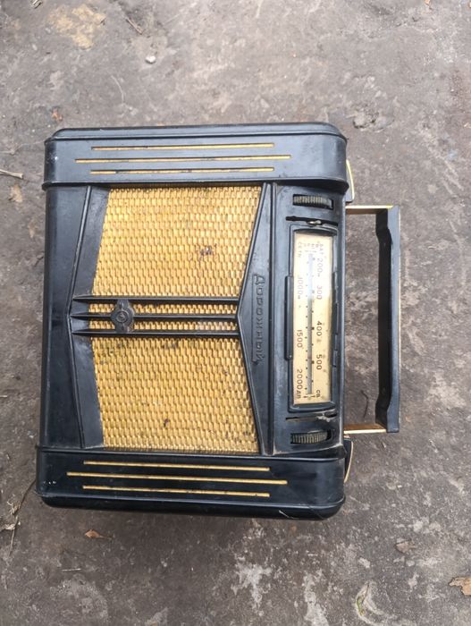 Продам Батарейный Радиоприемник