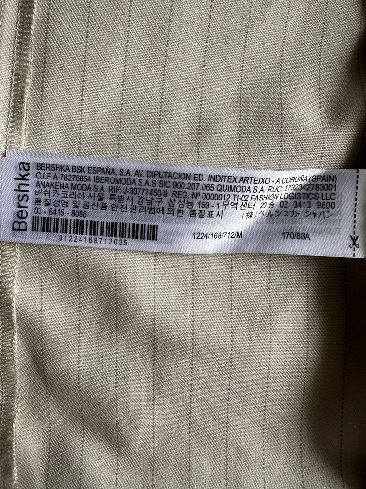 Жакет( піджак, блайзер) Bershka оверсайз
