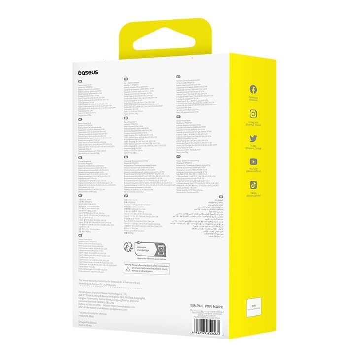 powerbank qpow pro+ 10000mah z kablem usb-c i wyświetlaczem - czarny