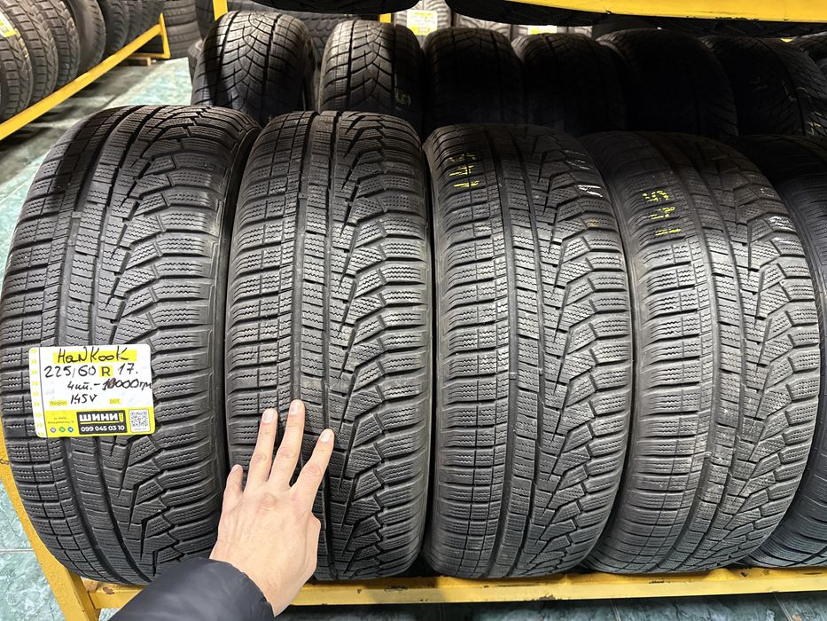 225/60 r17 Hankook 4шт