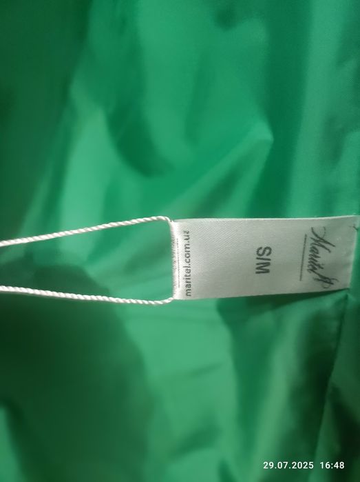 Куртка тепла осінь