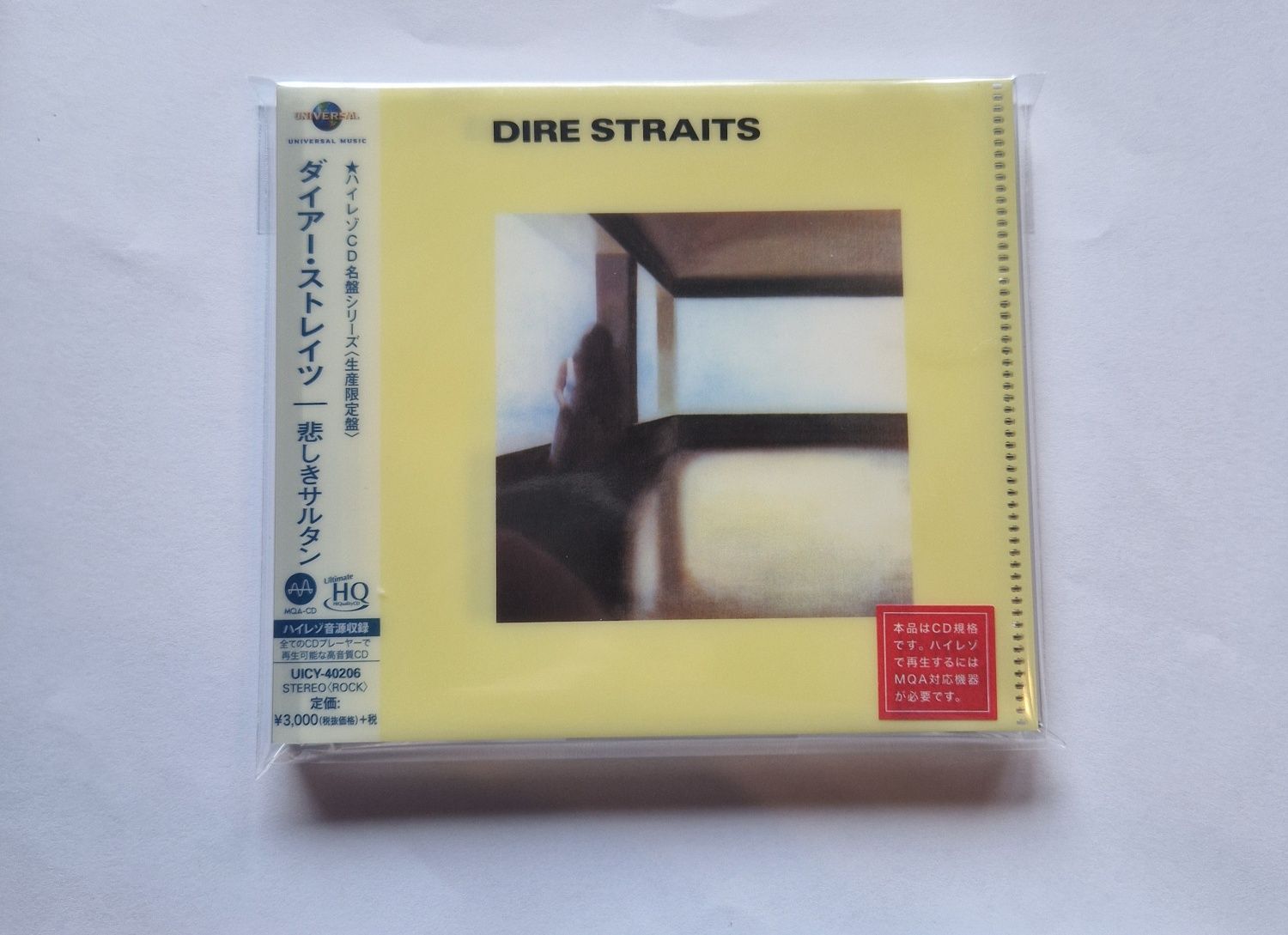 Dire Straits - trzy albumy HQCD, Japan
