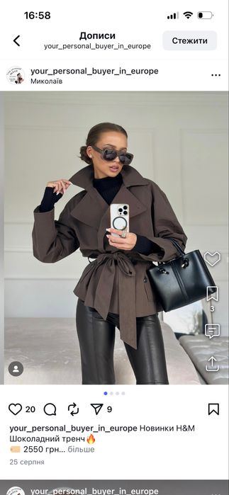 Продам новий zara, розмір s