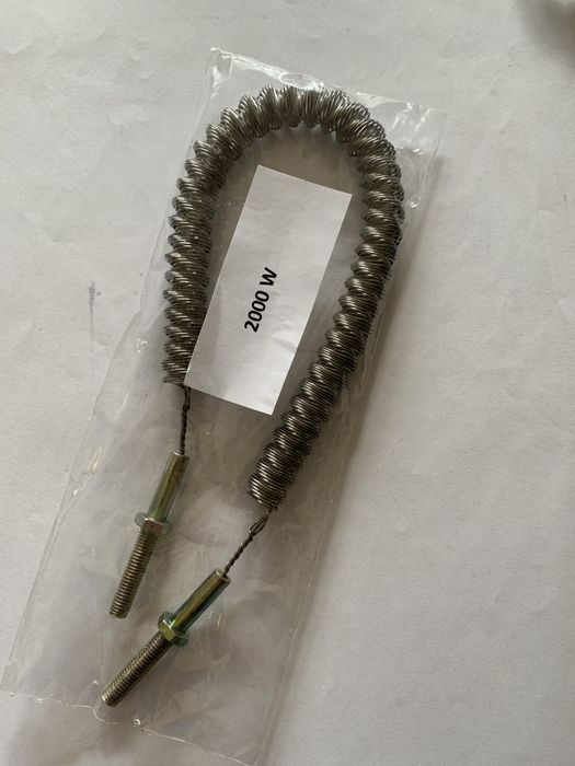 Спираль УФО 2000w