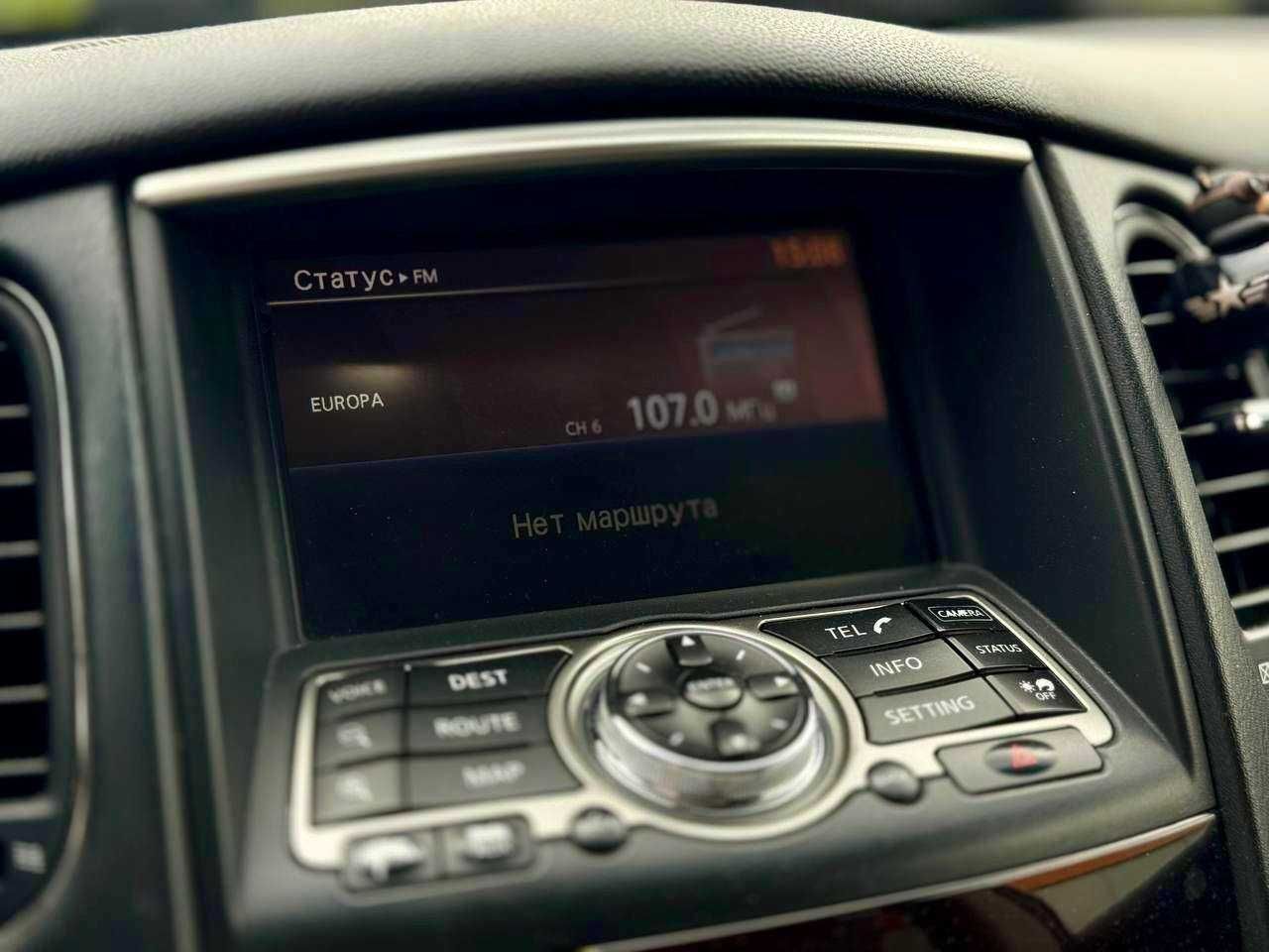 Infiniti EX25 (Розстрочка / Лізинг)