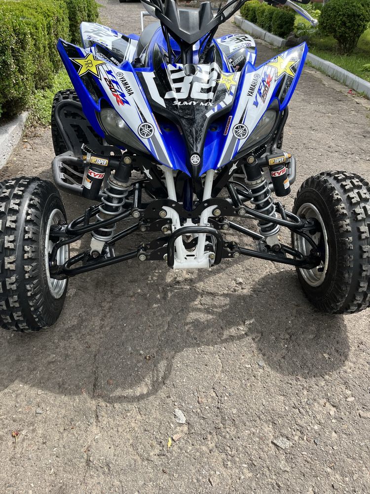 Yamaha raptor 250r