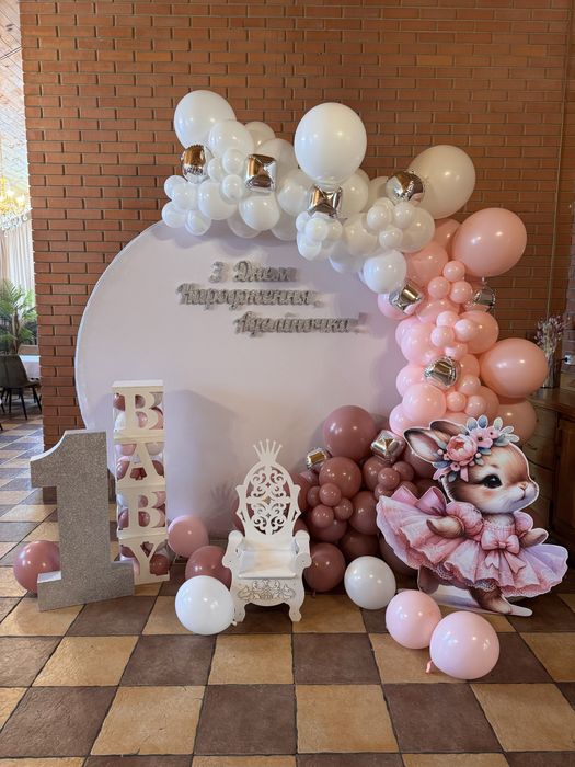 Фотозона на замовлення