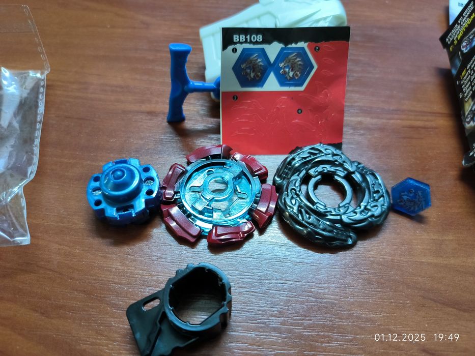 Продаю бейблейд metal fury L Drago destroy F:S