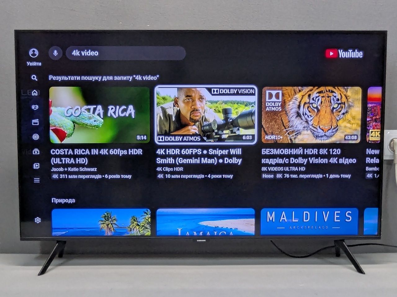 Samsung GQ43Q60T QLED телевізор 4K SmartTV