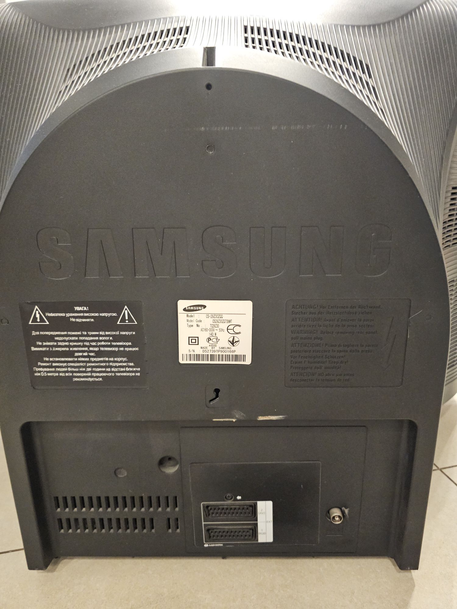 Телевизор 29" Samsung CS - 29Z30ZQQ