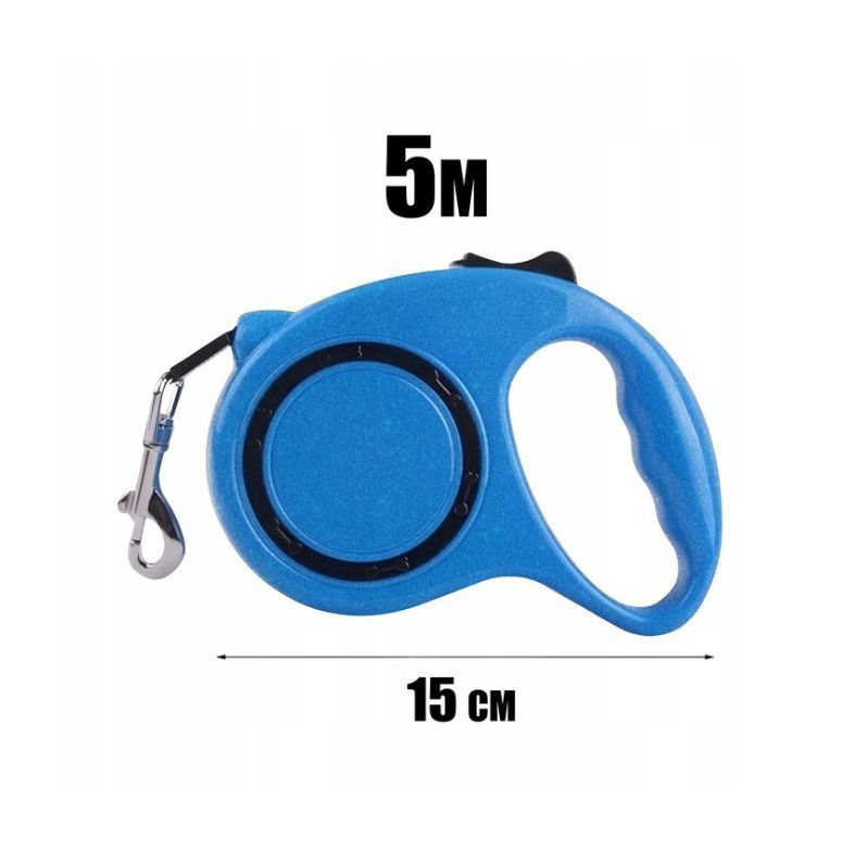 Smycz Dla Kota Psa Automatyczna Zwijana Taśma Z Blokadą 5M15 Kg