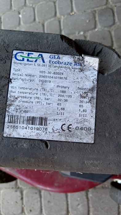 Wymiennik ciepła Gea Ecobraze