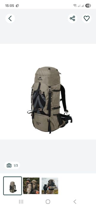 Рюкзак туристичний Naturehike NH70B070-B, 70 л + 5 л, світло-коричневи