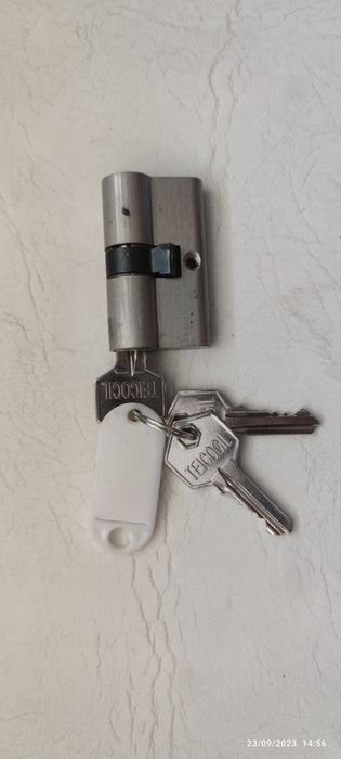 Fechaduras com chaves