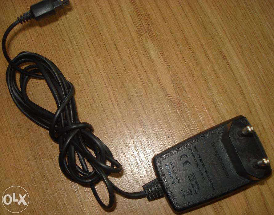 Ładowarka do LG 7020