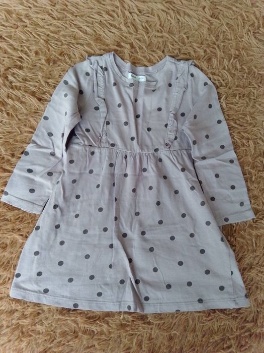 Все по 20 грн (1-2 рочки)