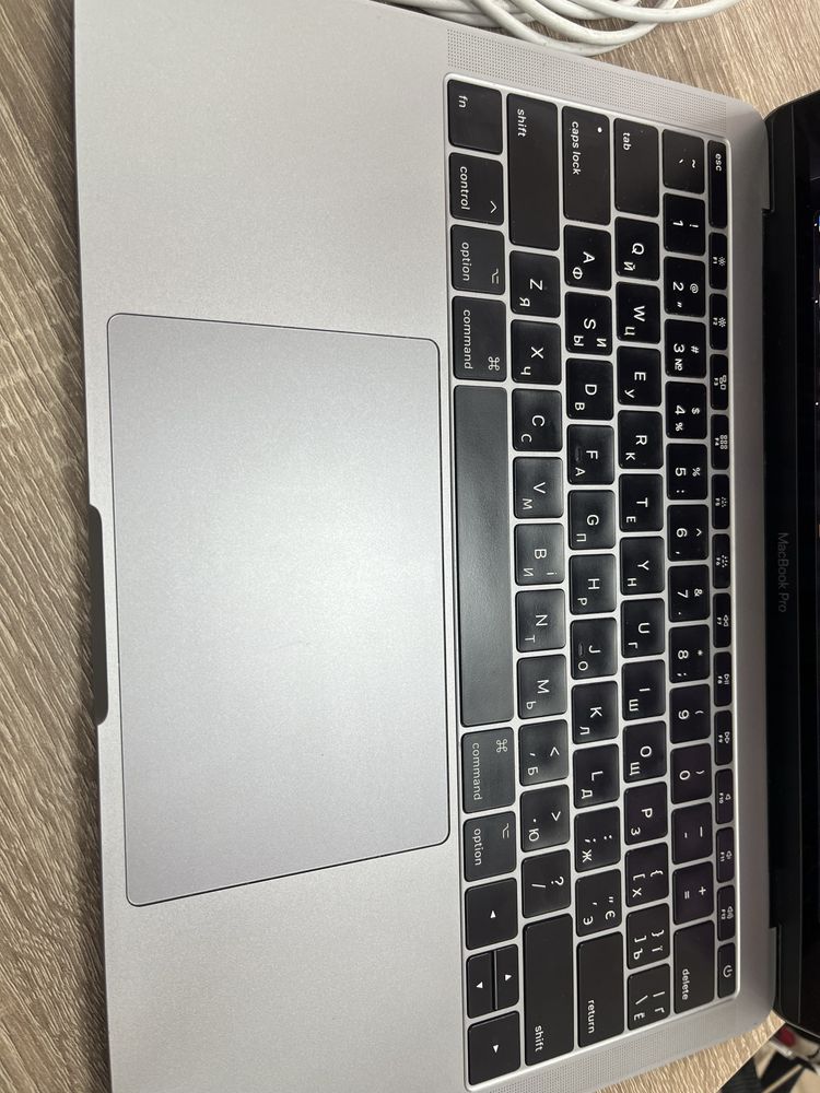 Macbook pro 2017 retina