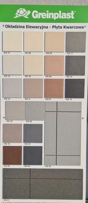 efekt deski panel elewacyjny 0,31m2 200cmx15,3cm 49zł/szt.