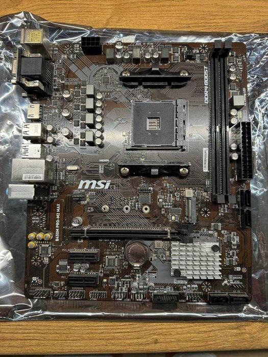 Płyta główna MSI B450M PRO-M2 MAX