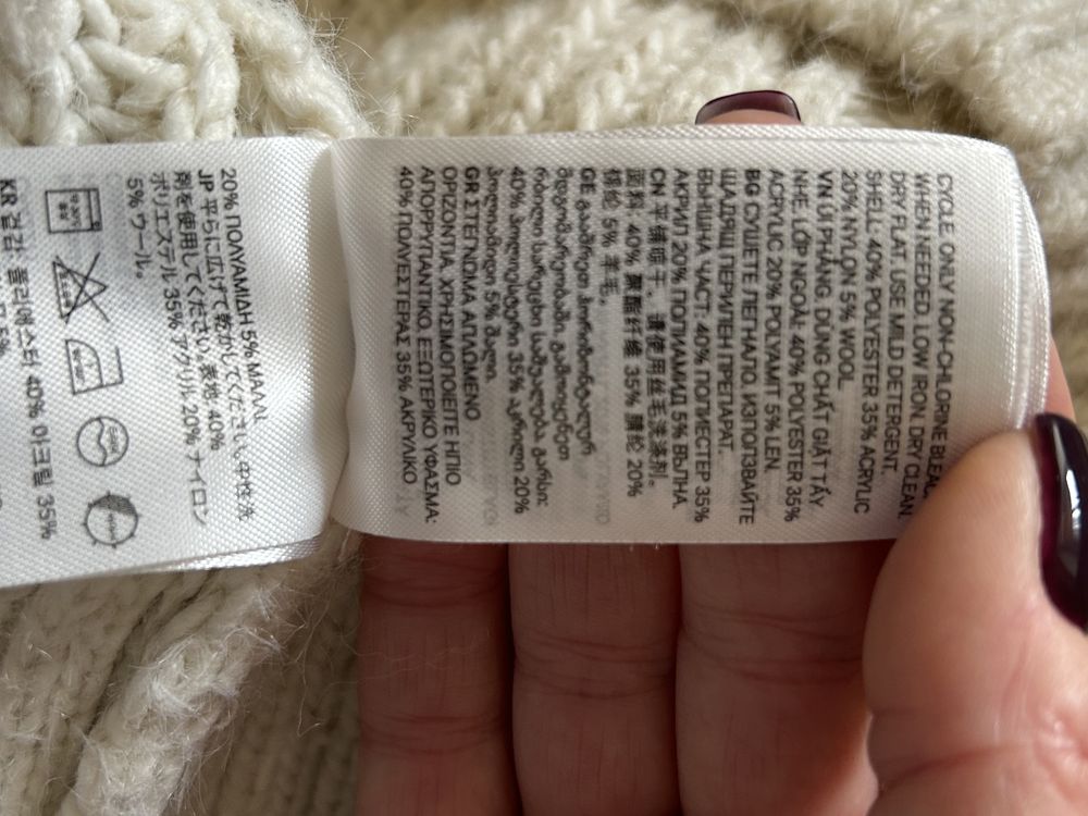 Теплий светер h&m