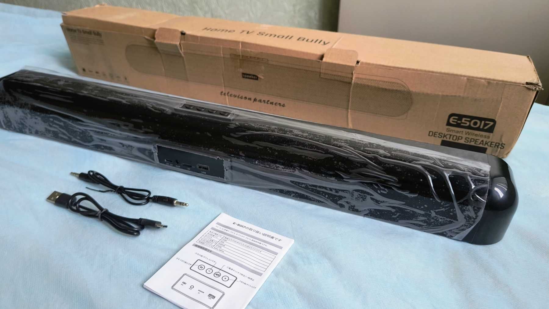 Нова акустика 4+2 soundbar (саундбар) 20W Bluetooth 62см бездротовий