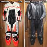 Мотокомбинезон кожа Италия Suomy 52 мотокомбез Alpinestars 54 Dainese