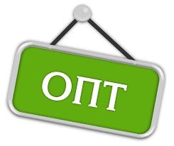 Оптовий склад продуктів харчування! Оптові ціни!