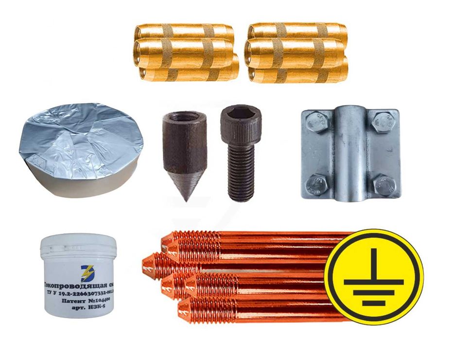 Комплект заземления с медным покрытием 7,5 метров