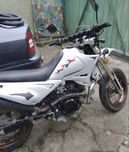 Продається мотоцикл Skymoto Dragon