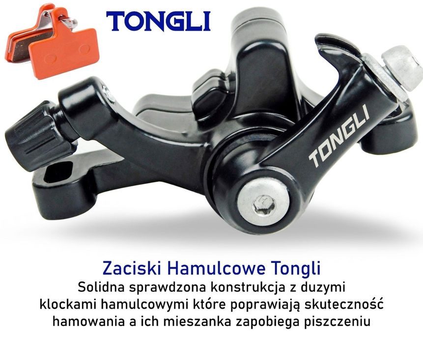 Zaciski hamulcowe rowerowe 2 sztuki