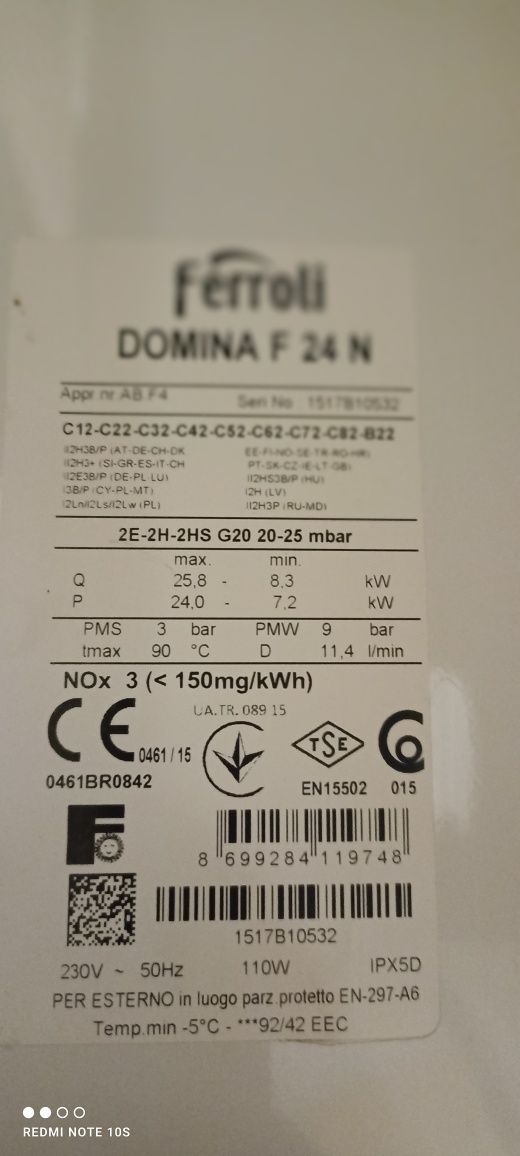 Продам 2 контурна газова колонка