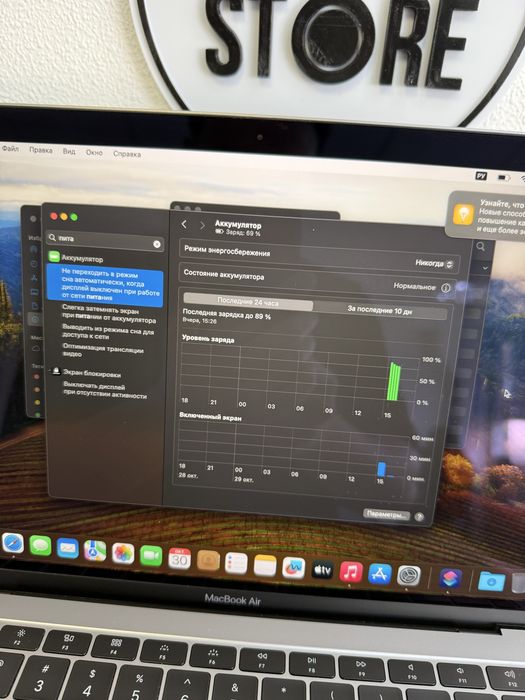 MacBook Air 13 2019 i5 8\256 Gray (a1932)