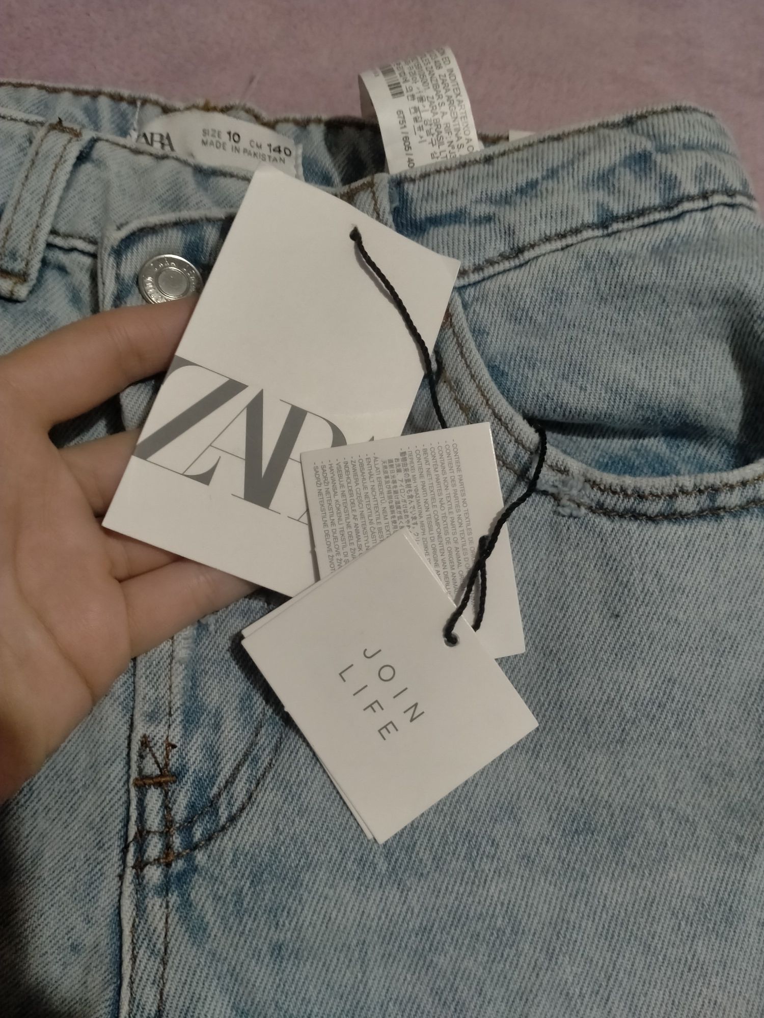 Продам Джинсы Zara