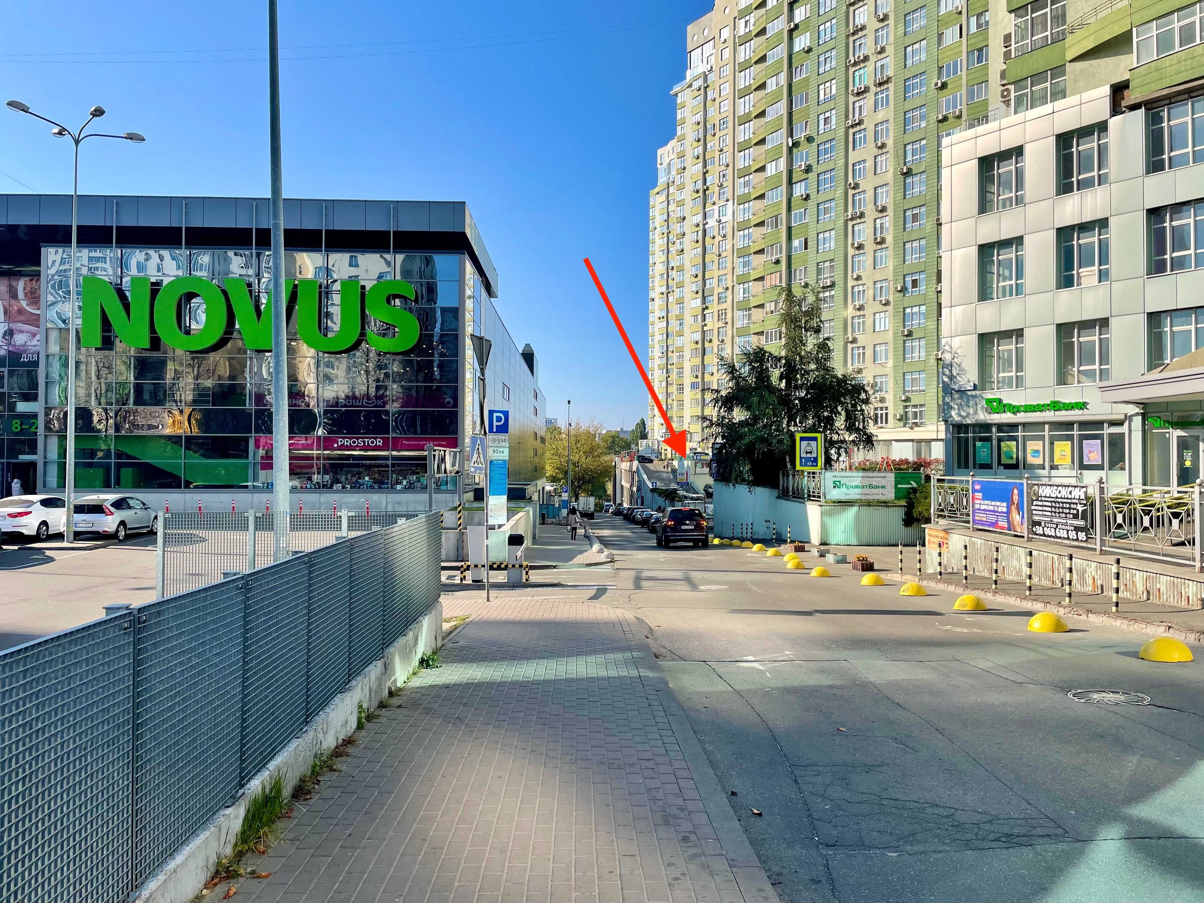 Цокольне приміщення 550м2 Валерія Лобановського біля ТЦ Novus