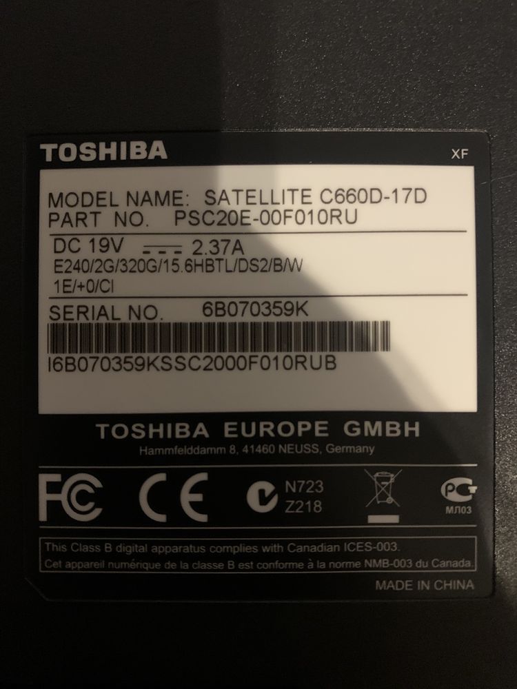 Ноутбук тошиба toshiba c660d-17d